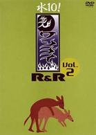 「水１０！」ワンナイＲ＆Ｒ　Ｖｏｌ．２
