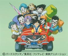 DRAGON　BALL　GT　DVD　BOX　DBGT DVD堀川亮