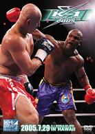 Ｋ－１　ＷＯＲＬＤ　ＧＰ　２００５　ＩＮ　ＨＡＷＡＩＩ