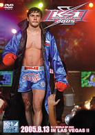 Ｋ－１　ＷＯＲＬＤ　ＧＰ　２００５　ＩＮ　ＬＡＳ　ＶＥＧＡＳ　Ⅱ