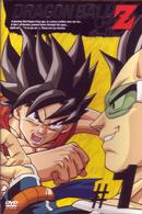 ＤＲＡＧＯＮ　ＢＡＬＬ　Ｚ　＃１