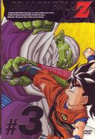 ＤＲＡＧＯＮ　ＢＡＬＬ　Ｚ　＃３