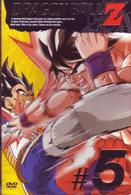 ＤＲＡＧＯＮ　ＢＡＬＬ　Ｚ　＃５