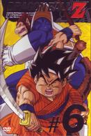 ＤＲＡＧＯＮ　ＢＡＬＬ　Ｚ　＃６