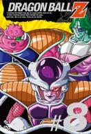 ＤＲＡＧＯＮ　ＢＡＬＬ　Ｚ　＃８