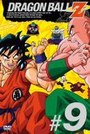ＤＲＡＧＯＮ　ＢＡＬＬ　Ｚ　＃９