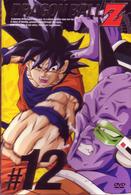 ＤＲＡＧＯＮ　ＢＡＬＬ　Ｚ　＃１２