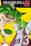 ＤＲＡＧＯＮ　ＢＡＬＬ　Ｚ　＃１３
