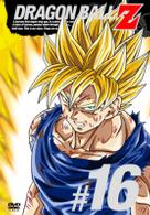 ＤＲＡＧＯＮ　ＢＡＬＬ　Ｚ　＃１６