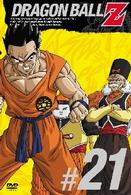 ＤＲＡＧＯＮ　ＢＡＬＬ　Ｚ　＃２１