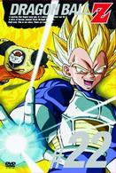 ＤＲＡＧＯＮ　ＢＡＬＬ　Ｚ　＃２２