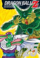 ＤＲＡＧＯＮ　ＢＡＬＬ　Ｚ　＃２５