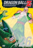 ＤＲＡＧＯＮ　ＢＡＬＬ　Ｚ　＃２６