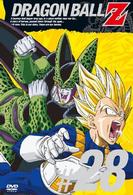 ＤＲＡＧＯＮ　ＢＡＬＬ　Ｚ　＃２８