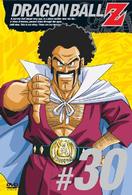 ＤＲＡＧＯＮ　ＢＡＬＬ　Ｚ　＃３０