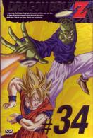 ＤＲＡＧＯＮ　ＢＡＬＬ　Ｚ　＃３４