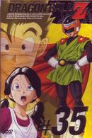ＤＲＡＧＯＮ　ＢＡＬＬ　Ｚ　＃３５