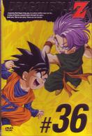 ＤＲＡＧＯＮ　ＢＡＬＬ　Ｚ　＃３６