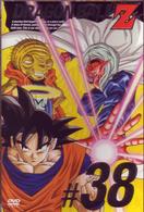 ＤＲＡＧＯＮ　ＢＡＬＬ　Ｚ　＃３８