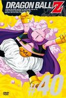 ＤＲＡＧＯＮ　ＢＡＬＬ　Ｚ　＃４０