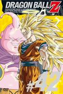 ＤＲＡＧＯＮ　ＢＡＬＬ　Ｚ　＃４２