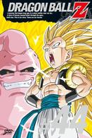 ＤＲＡＧＯＮ　ＢＡＬＬ　Ｚ　＃４４