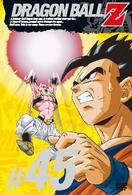 ＤＲＡＧＯＮ　ＢＡＬＬ　Ｚ　＃４５