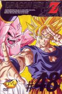 ＤＲＡＧＯＮ　ＢＡＬＬ　Ｚ　＃４８