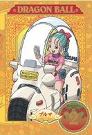 ＤＲＡＧＯＮ　ＢＡＬＬ　＃２