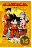 ＤＲＡＧＯＮ　ＢＡＬＬ　＃１５