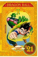 ＤＲＡＧＯＮ　ＢＡＬＬ　＃２１