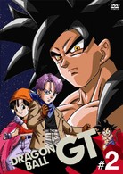 ＤＲＡＧＯＮ　ＢＡＬＬ　ＧＴ　＃２