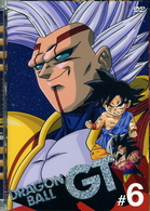 ＤＲＡＧＯＮ　ＢＡＬＬ　ＧＴ　＃６