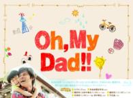 Ｏｈ，　Ｍｙ　Ｄａｄ！！　Ｂｌｕ－ｒａｙ　ＢＯＸ Ｂｌｕ－ｒａｙ　Ｄｉｓｃ