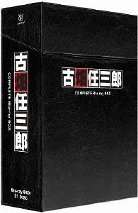 古畑任三郎　ＣＯＭＰＬＥＴＥ　Ｂｌｕ－ｒａｙ　ＢＯＸ Ｂｌｕ－ｒａｙ　Ｄｉｓｃ