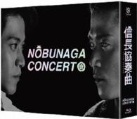 信長協奏曲　Ｂｌｕ－ｒａｙ　ＢＯＸ Ｂｌｕ－ｒａｙ　Ｄｉｓｃ