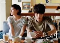 恋仲　Ｂｌｕ－ｒａｙ　ＢＯＸ Ｂｌｕ－ｒａｙ　Ｄｉｓｃ