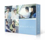 好きな人がいること　Ｂｌｕ－ｒａｙ　ＢＯＸ Ｂｌｕ－ｒａｙ　Ｄｉｓｃ