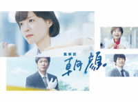 監察医　朝顔　ＤＶＤ－ＢＯＸ