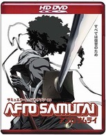 ＡＦＲＯ　ＳＡＭＵＲＡＩ　劇場版 ＨＤ　ＤＶＤ