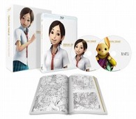 ホッタラケの島　～遥と魔法の鏡～　【Ｂｌｕ－ｒａｙ】コレクターズ・エディション（完全初回限定生産） Ｂｌｕ－ｒａｙ　Ｄｉｓｃ