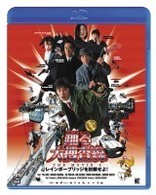 踊る大捜査線　ＴＨＥ　ＭＯＶＩＥ　２　レインボーブリッジを封鎖せよ！　＜Ｂｌｕ－ｒａｙ　Ｄｉｓｃ＞ Ｂｌｕ－ｒａｙ　Ｄｉｓｃ
