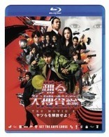 踊る大捜査線　ＴＨＥ　ＭＯＶＩＥ　３　ヤツらを解放せよ！　スタンダード・エディションＢｌｕ－ｒａｙ Ｂｌｕ－ｒａｙ　Ｄｉｓｃ