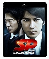 ＳＰ　野望篇　Ｂｌｕ－ｒａｙ通常版 Ｂｌｕ－ｒａｙ　Ｄｉｓｃ