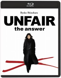 アンフェア　ｔｈｅ　ａｎｓｗｅｒ　Ｂｌｕ－ｒａｙスタンダード・エディション（１枚組） Ｂｌｕ－ｒａｙ　Ｄｉｓｃ