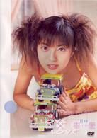 ＬＯＶＥ×ＬＯＶＥ