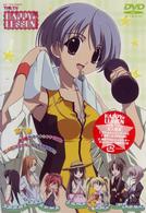 ＨＡＰＰＹ☆ＬＥＳＳＯＮ　ＴＨＥ　ＴＶ（５）