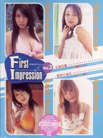 月刊ＤＶＤマガジン　Ｆｉｒｓｔ　Ｉｍｐｒｅｓｓｉｏｎ　Ｖｏｌ．３