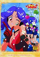 ウェディングピーチ第１０巻