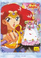 ウェディングピーチ第１１巻